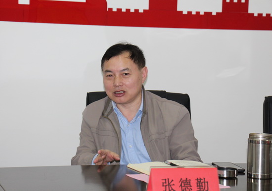 世俱杯中国有限公司官网
