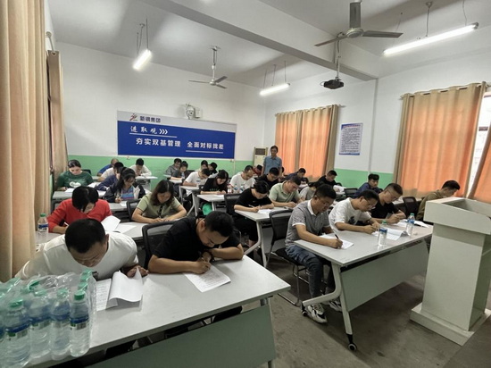世俱杯中国有限公司官网