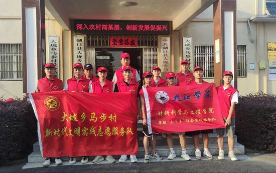 世俱杯中国有限公司官网