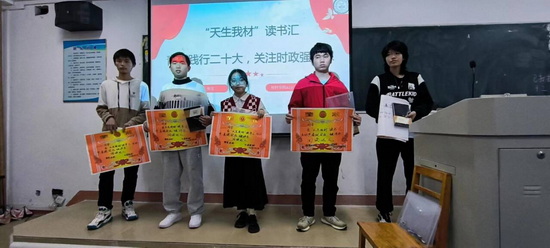 世俱杯中国有限公司官网
