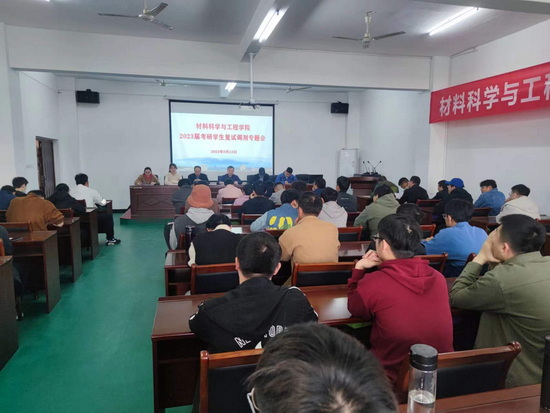 世俱杯中国有限公司官网
