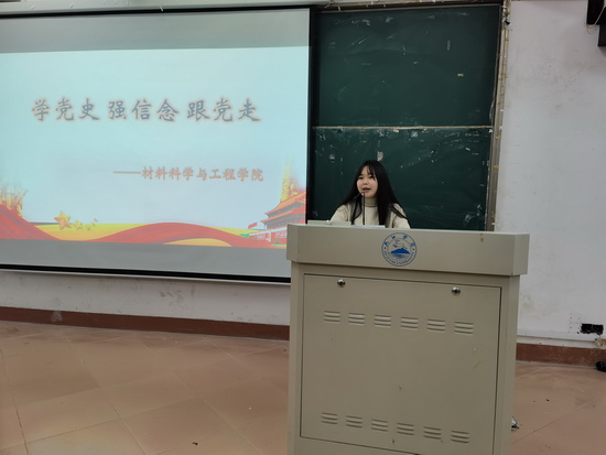 世俱杯中国有限公司官网