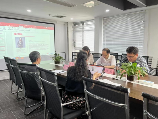 世俱杯中国有限公司官网