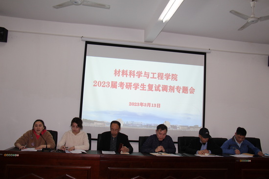 世俱杯中国有限公司官网