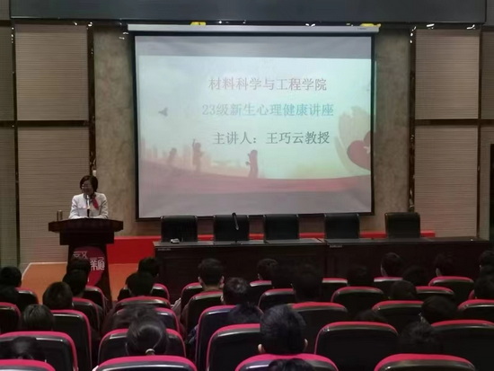 世俱杯中国有限公司官网