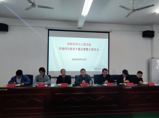 世俱杯中国有限公司官网