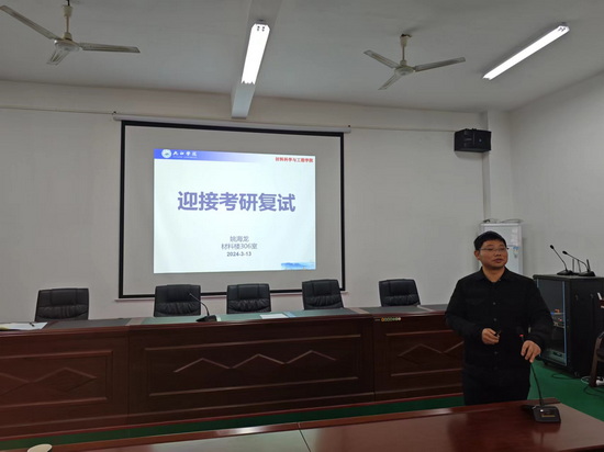 世俱杯中国有限公司官网