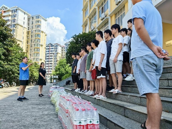 世俱杯中国有限公司官网