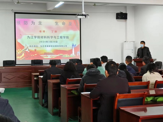 世俱杯中国有限公司官网