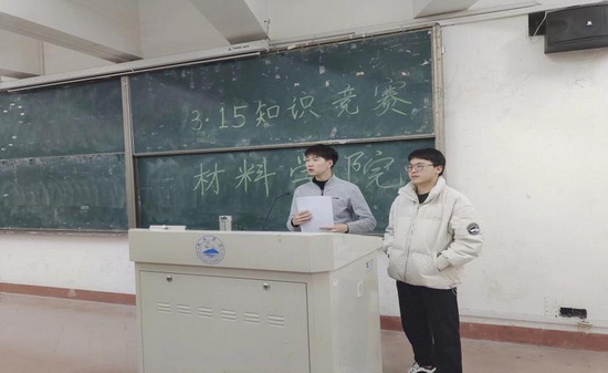 世俱杯中国有限公司官网