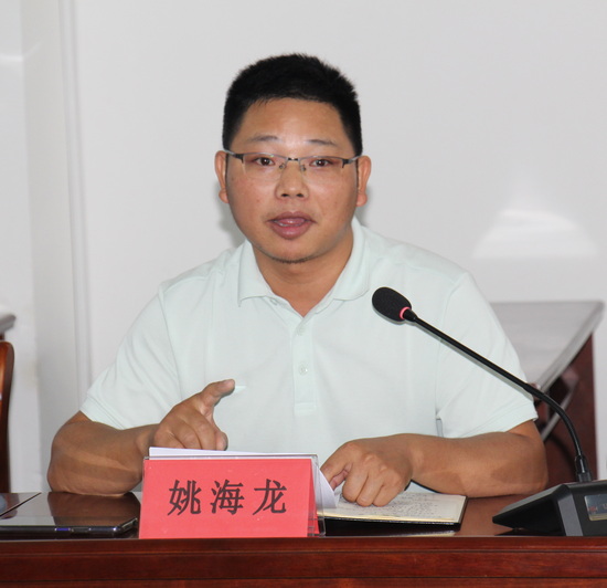 世俱杯中国有限公司官网