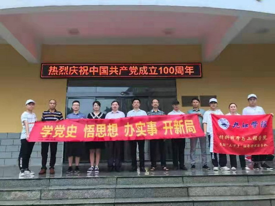 世俱杯中国有限公司官网