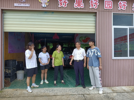 世俱杯中国有限公司官网