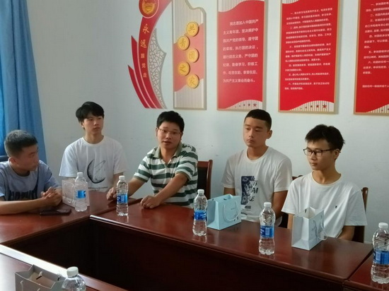 世俱杯中国有限公司官网