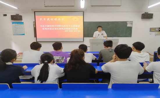 世俱杯中国有限公司官网