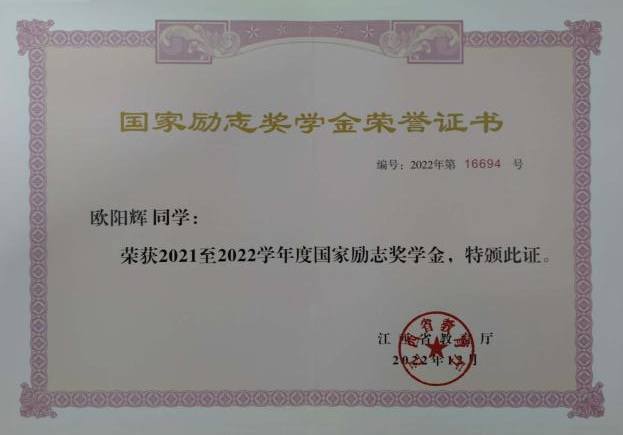 世俱杯中国有限公司官网