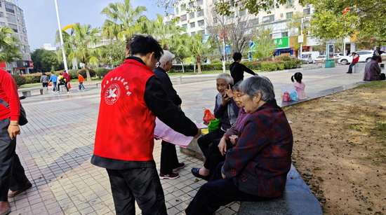 世俱杯中国有限公司官网