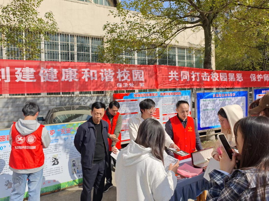世俱杯中国有限公司官网