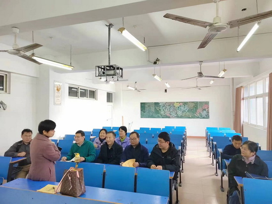 世俱杯中国有限公司官网