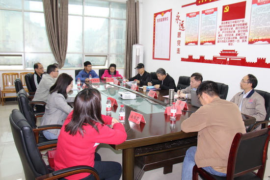世俱杯中国有限公司官网