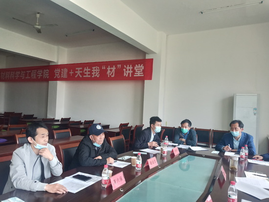 世俱杯中国有限公司官网