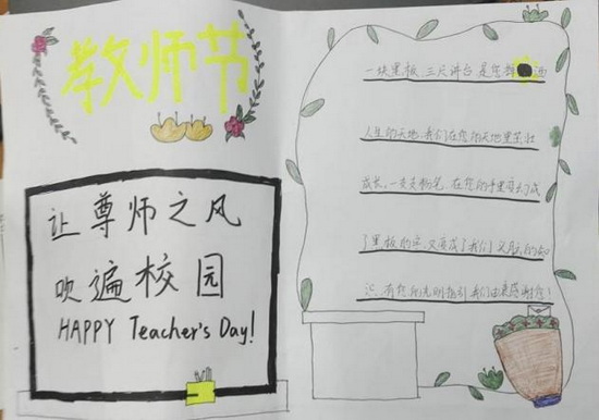 世俱杯中国有限公司官网