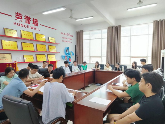 世俱杯中国有限公司官网