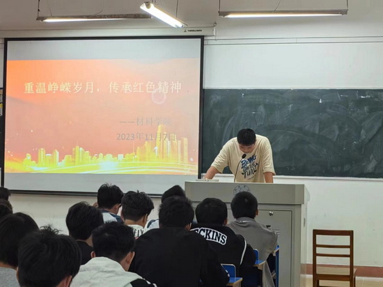 世俱杯中国有限公司官网