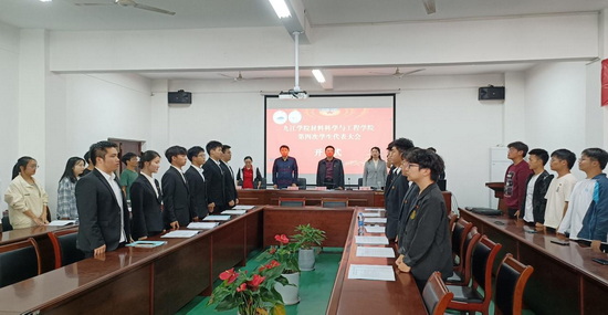 世俱杯中国有限公司官网