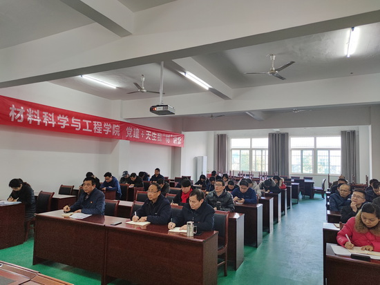 世俱杯中国有限公司官网
