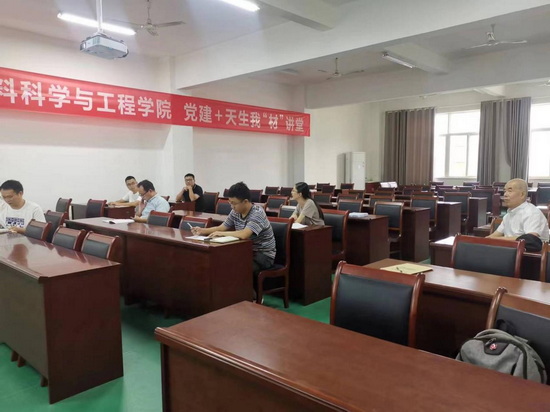 世俱杯中国有限公司官网