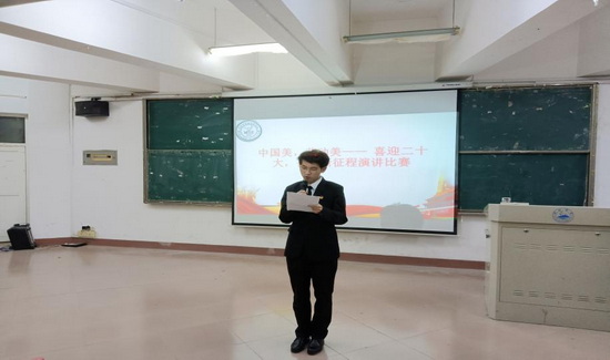 世俱杯中国有限公司官网