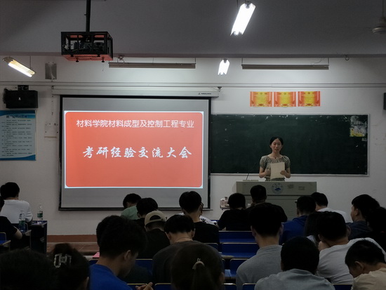 世俱杯中国有限公司官网
