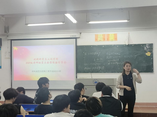 世俱杯中国有限公司官网