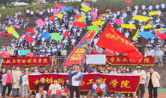 世俱杯中国有限公司官网