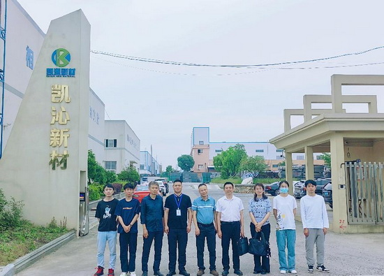 世俱杯中国有限公司官网