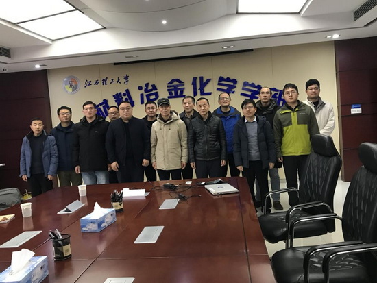 世俱杯中国有限公司官网