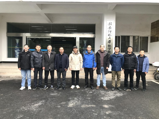 世俱杯中国有限公司官网