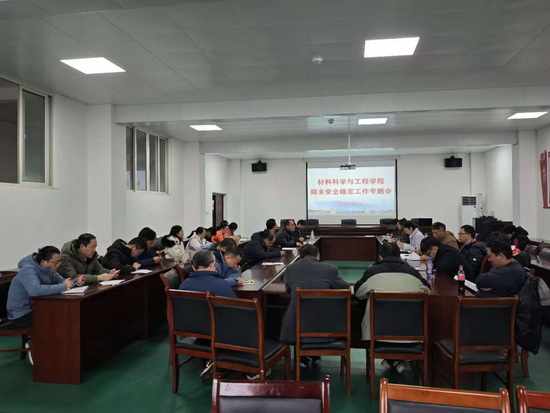 世俱杯中国有限公司官网