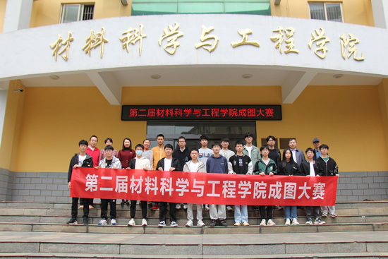 世俱杯中国有限公司官网