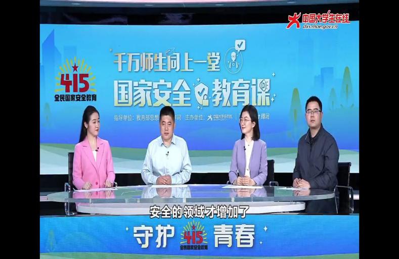 世俱杯中国有限公司官网
