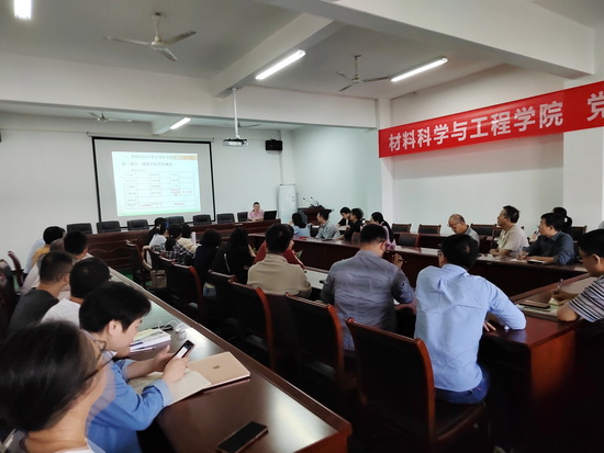 世俱杯中国有限公司官网