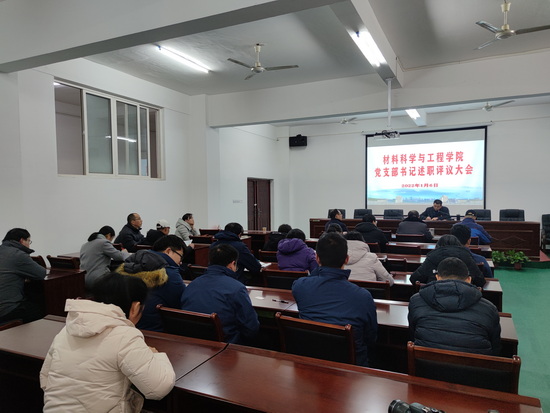 世俱杯中国有限公司官网