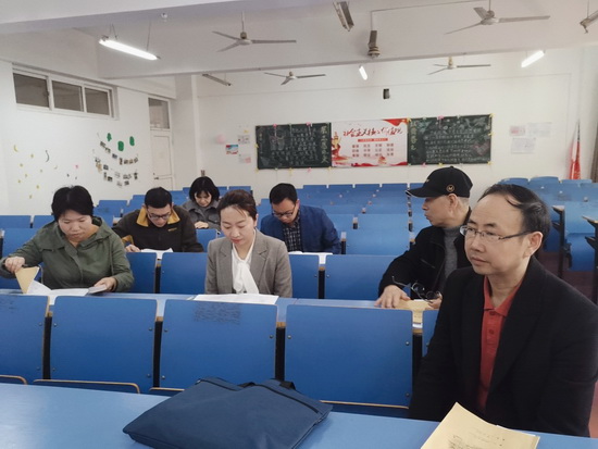 世俱杯中国有限公司官网