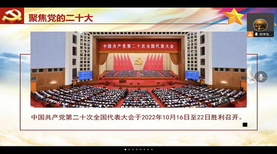 世俱杯中国有限公司官网