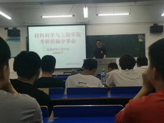 世俱杯中国有限公司官网