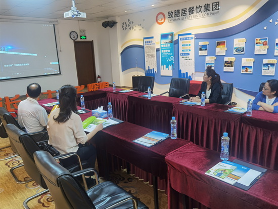 世俱杯中国有限公司官网