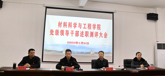 世俱杯中国有限公司官网