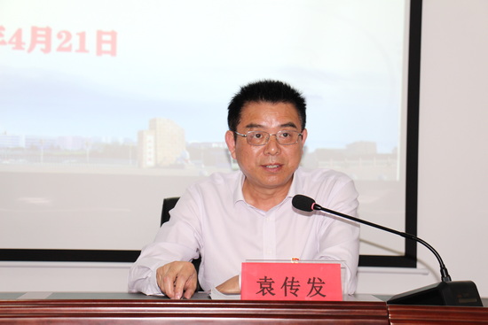 世俱杯中国有限公司官网