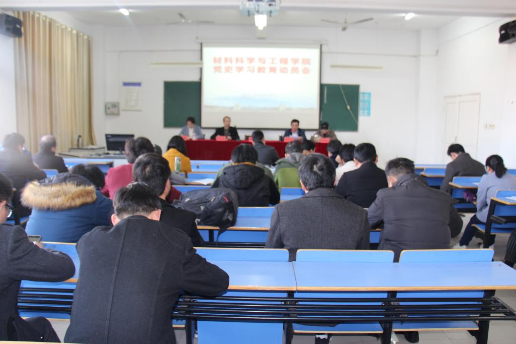世俱杯中国有限公司官网